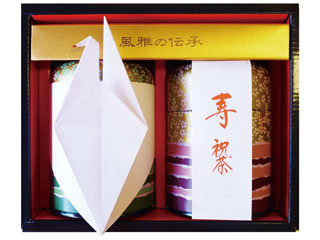 �������j�E���z���j�����Ԃ�