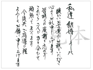 �������j�E���z���j�����Ԃ�