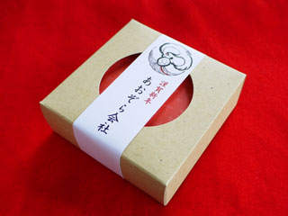 �V�N���A���e�i