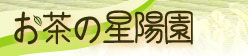 ���������E���쒃�̔��@�����̐��z��