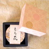箱