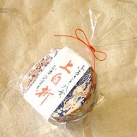 上白折