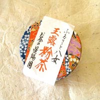 玉露粉茶