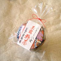 玉露粉茶