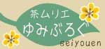 ���ނ肦�̃u���O
