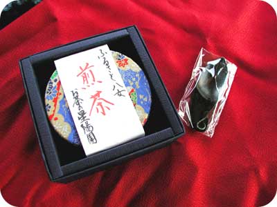茶さじセット
