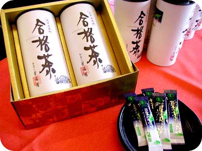 合格茶 星のさららスティック 2本入り