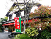 �����̐��z���@�X��