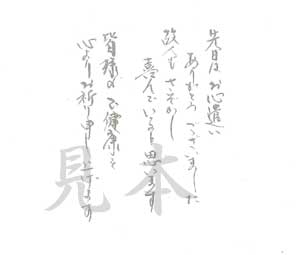 <STRONG>�@��</STRONG>�E<STRONG>���~</STRONG>���b�Z�[�W578