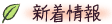 �V�����