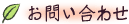 ���₢���킹