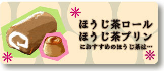 ���肨�َq�@�ق��������[���E�ق������v�����ɃI�X�X���̂ق������́E�E�E