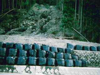 NPO法人星のふるさと