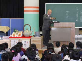 NPO法人星のふるさと