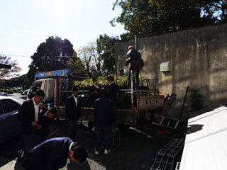 NPO法人星のふるさと