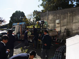 NPO法人星のふるさと