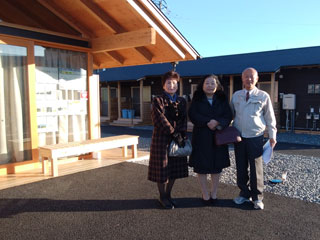 NPO法人星のふるさと