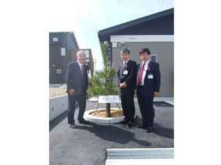 NPO法人星のふるさと