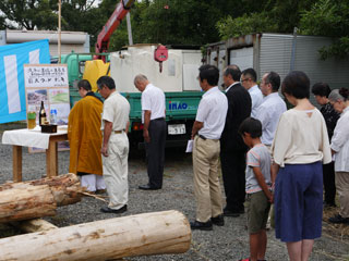 NPO法人星のふるさと