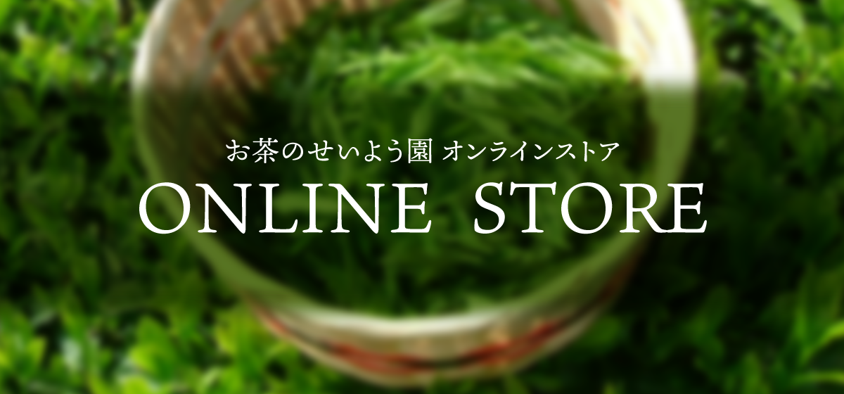 オンラインショップ