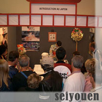 Canada Japanese green tea