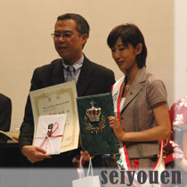 グリンティージャパングランプリ